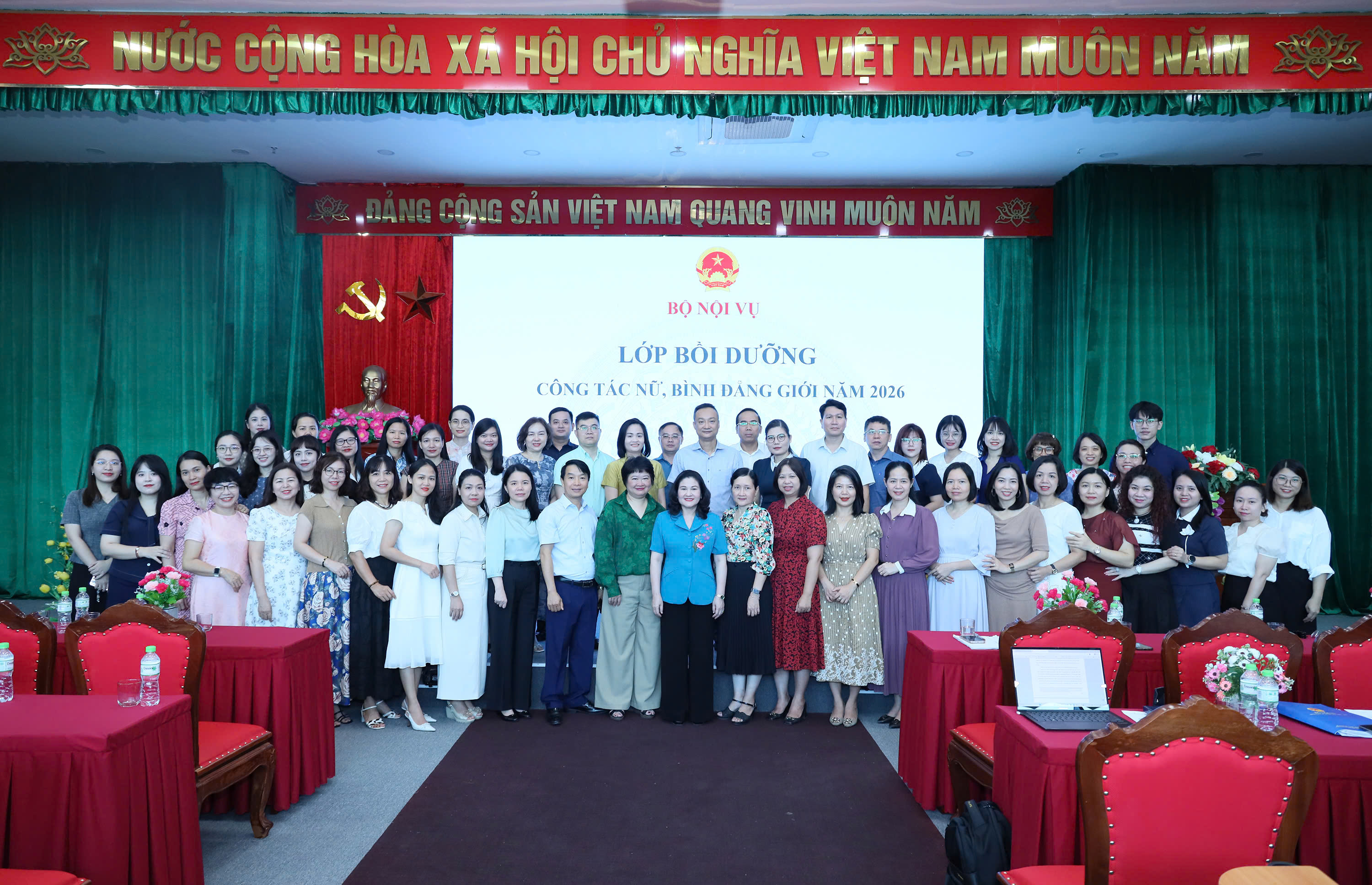 Đổi mới mạnh mẽ công tác bình đẳng giới ngành Nội vụ bằng công nghệ số và trí tuệ nhân tạo